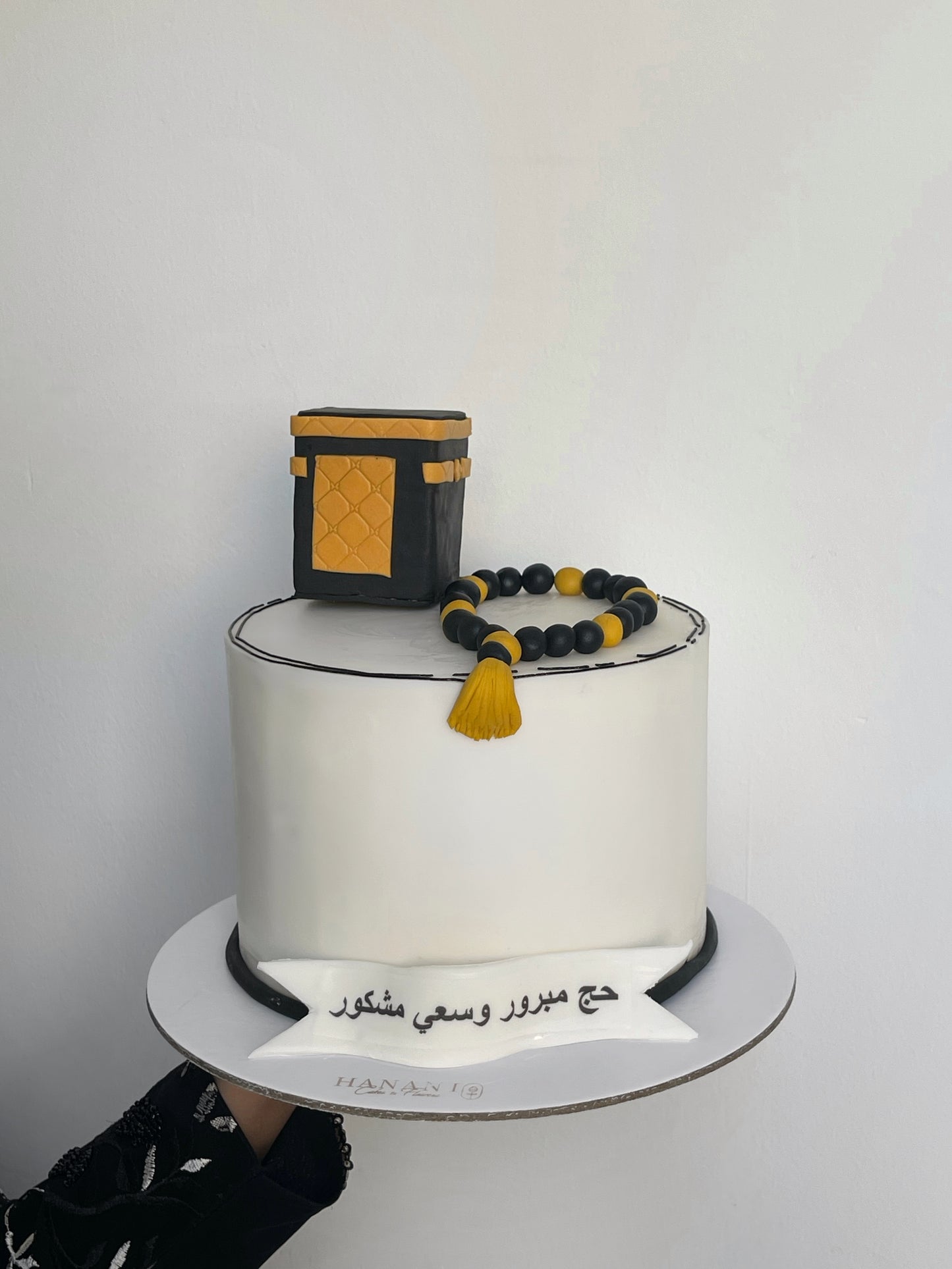 Haij Cake